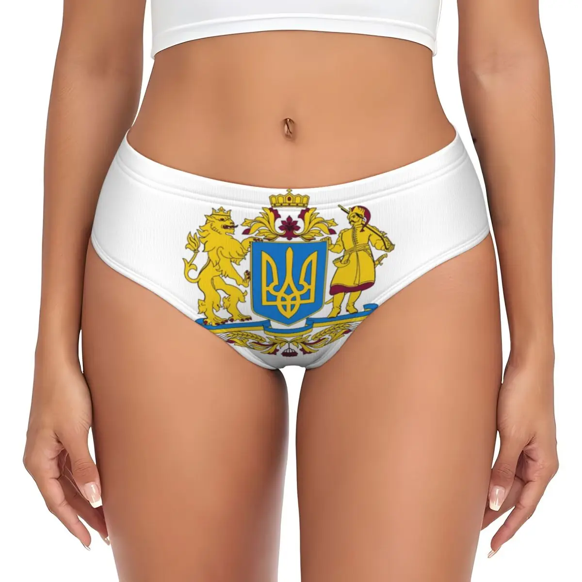 Benutzerdefinierte Unterhose mit Wappen der Ukraine-Flagge, Damen-Stretchunterwäsche, Valentinstagsgeschenk, Unterhose