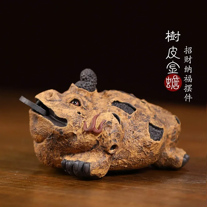 

Yixing Purple Clay Bark Golden Toad Tea Pet Creative Tea Games Figurine Play Toys Statue Ornaments Tea Items Collection