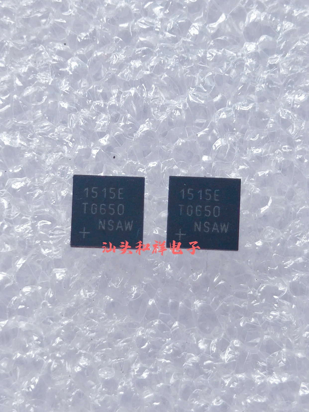 

NEW MAX1515ETG 1515E QFN24 IC 10PCS