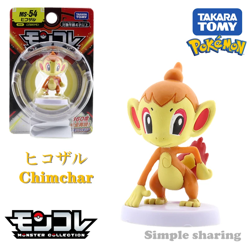 Takara Tomy Tomica Moncolle Ex Pokemon Figures MS-54 Chimchar Resin Anime Figure Toys For Children Collectibles