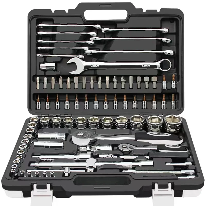 Auto Repair Tool Combination Set Impact Socket Wrench Wrench 1/4 Drive Bit Set Ratchet Wrench