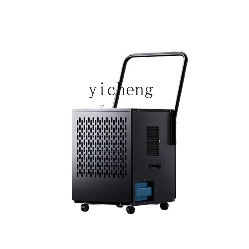 Tqh Industrial Grade Dehumidifier High Power Basement Strong Dehumidifier Drying Dehumidifiers