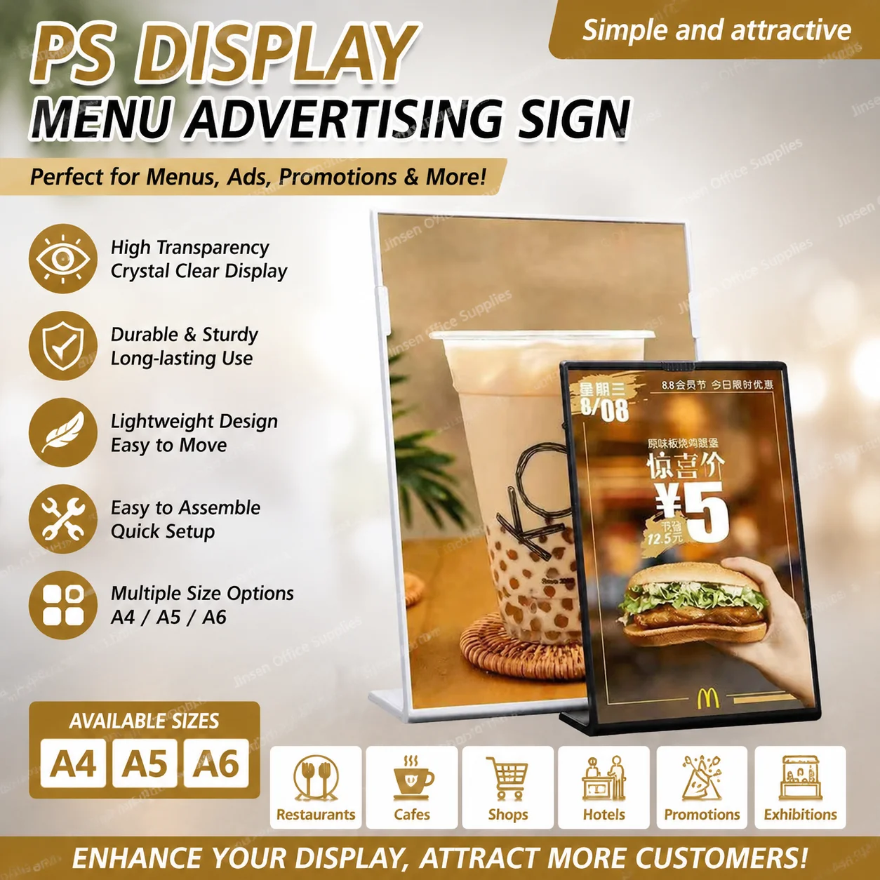 PS Display Menu Billboard A4/A5/A6