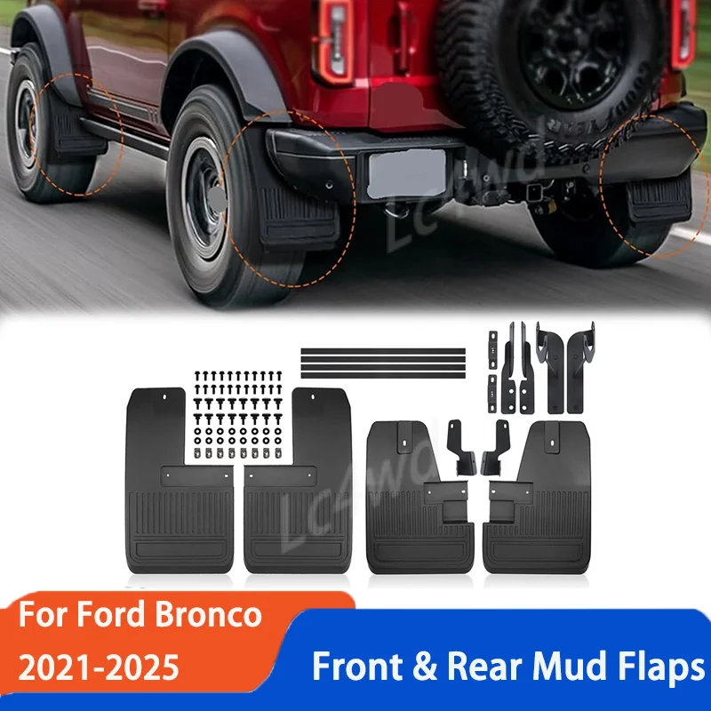 

LC4WD 4x4 Exterior Accessories Off Road Style Mud Flaps Mudguard Fender Front & Rear For Ford Bronco 2/4 Door 2021-2025