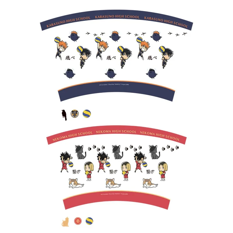 Haikyuu!! Coppa di paglia unisex Nekoma Karasuno High School Shoyo Hinata Autorizzazione ufficiale PP Fashion