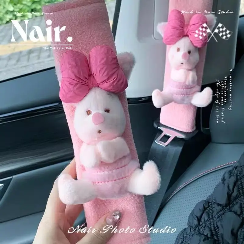 Disney Piglet Winnie the Pooh animation peripheral plush three-dimensional car seat belt shoulder protector with good appearance