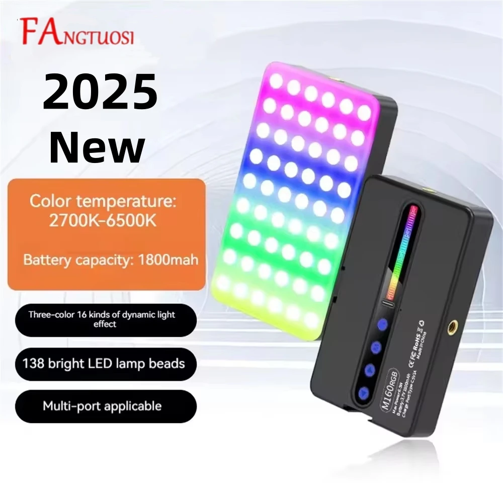 FANGTUOSI جديد RGB الفيديو الضوئي مع شاشة عرض صغيرة ملء ضوء الكاميرا إضاءة السيلفي قابلة للشحن عكس الضوء فم الحذاء الساخن #1