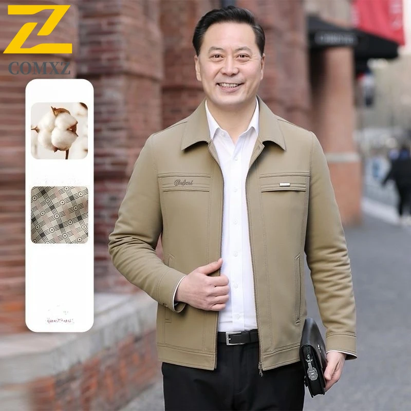 

2025 Мужская куртка Slim Fit с круглым вырезом на молнии, однотонные легкие пальто для гольфа, уличная прогулочная дорожная рабочая одежда, ветровка, пальто