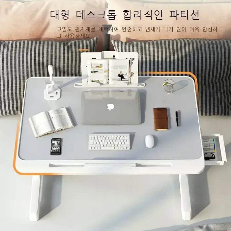 

Folding Tables Laptop Desk for Bed Portable Computer Tray for Sofa Table for Writing 4 Angles Adjustable Laptop Table with Holde