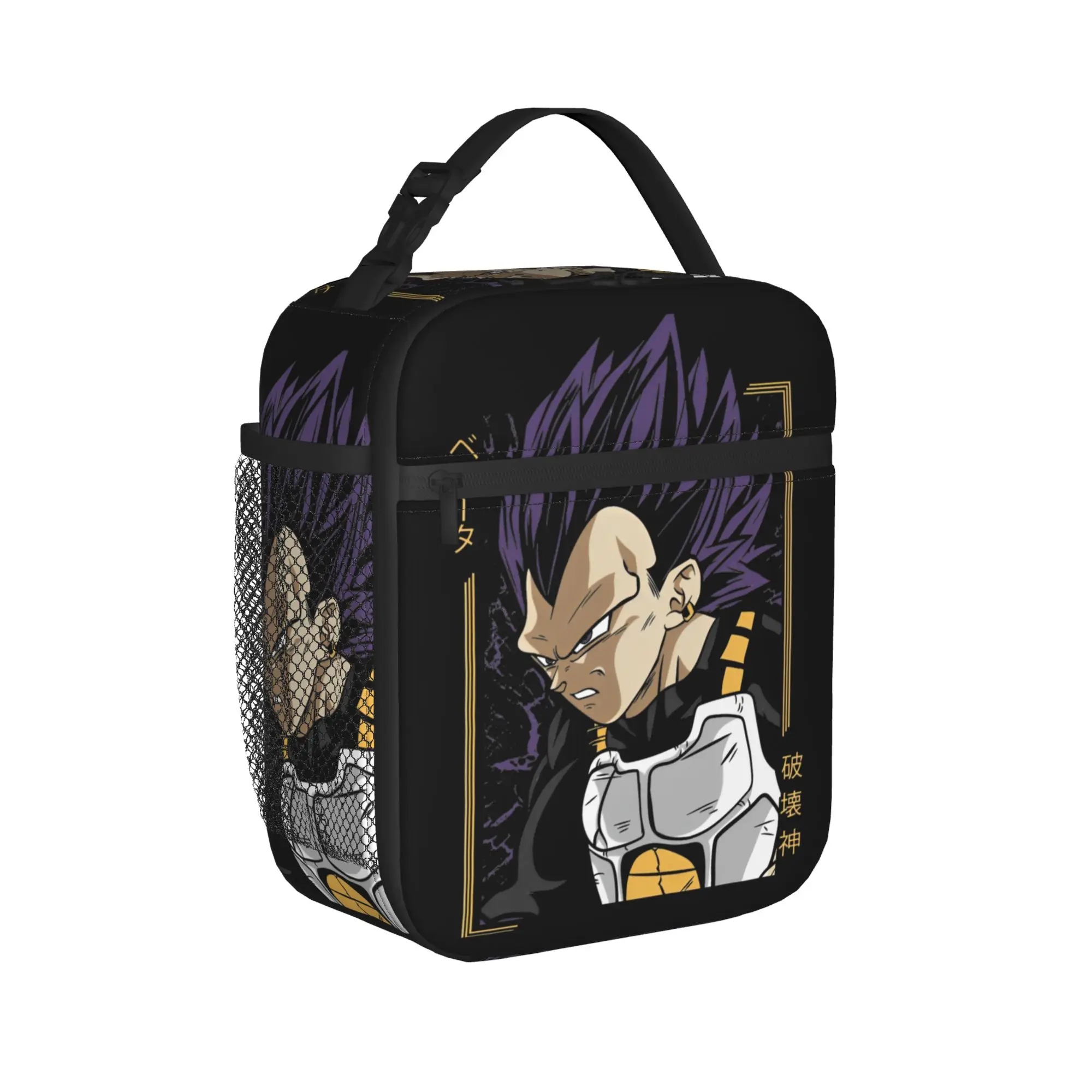 DBZ Vegeta Ultra Ego - Bolsas Térmicas para Almuerzo con Diseño de Anime, a Prueba de Fugas, Reutilizables, para el Trabajo, Picnic, Niñas y Niños