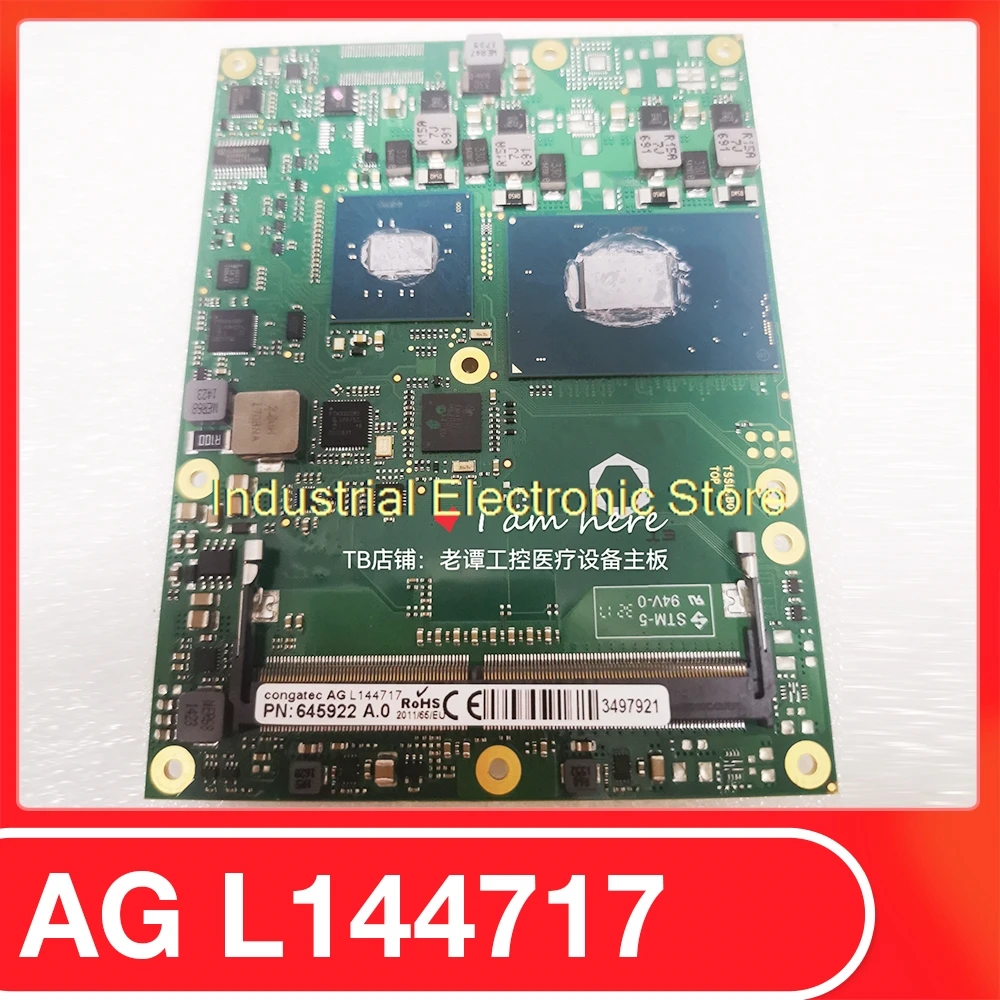 

Industrial Control Motherboard For Congatec PN:645922 TSSLLBO AG L144717