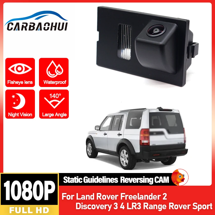 140°-hd-ccd-night-vision-1080p-car-rear-view-reverse-camera-for-land-rover-freelander-2-discovery-3-4-lr3-range-rover-sport
