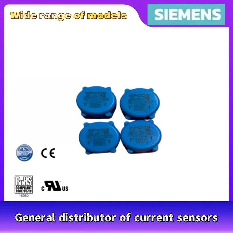 Siemens EPOCS common mode inductor B82721A2122N020 new original genuine
