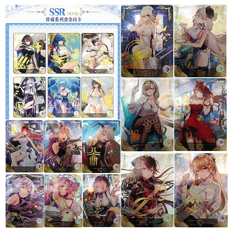 

Коллекционная карточка с персонажем SSR из японского аниме Goddess Story 2M16: Юкина Минато KMS Агири. Подарок на Рождество и День рождения, детские игрушки.