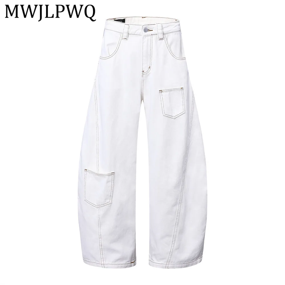 

MWJLPWQ Loose Wide-Leg Machete Jeans Men's Unique Irregular Patchwork Stitched Lined Design Cargo Long Pants Trendy Spring 13718