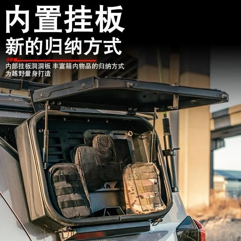 OGMSide Schoolbag, Expansion Platform Luggage Rack, Appearance Upgrade, Mecha Net, Special For Off-road Modification