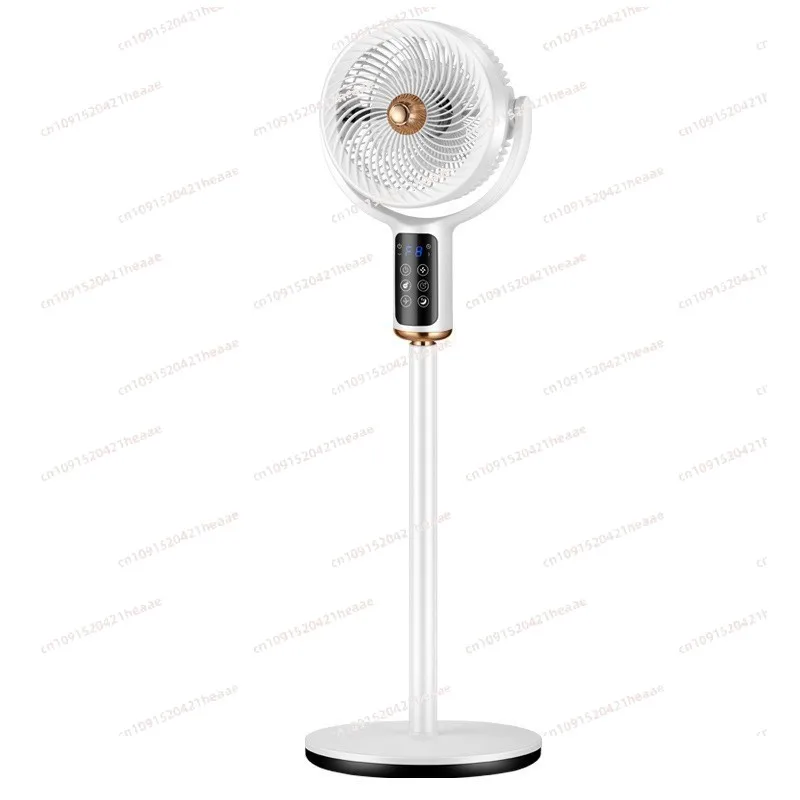 

Suitable for air circulation fan household 8 character shaking floor fan intelligent remote control large wind vertical fan
