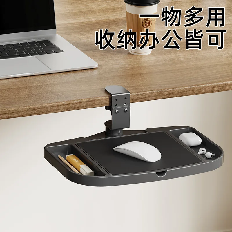 for Creative Clip Table Mouse Pad Shelf Home Office Universal Desktop Multifunctional Rotary Storage Box Height Adjustable