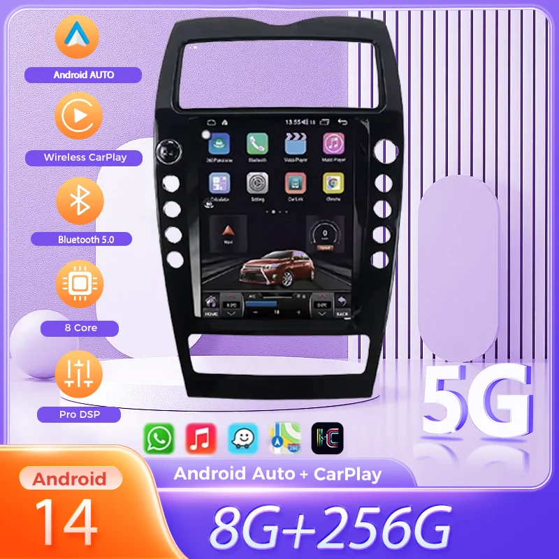 

12.1" For Maserati QP Quattroporte 2004-2012 Screen Radio Car GPS Navigation Multimedia Player Tape Recorder Carplay