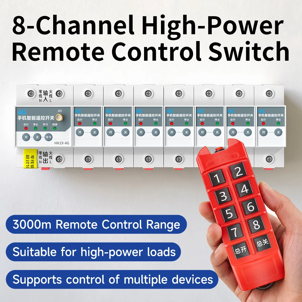 Remote multi-channel control lighting switch 220V wireless high-power remote control circuit breaker with simple wiring