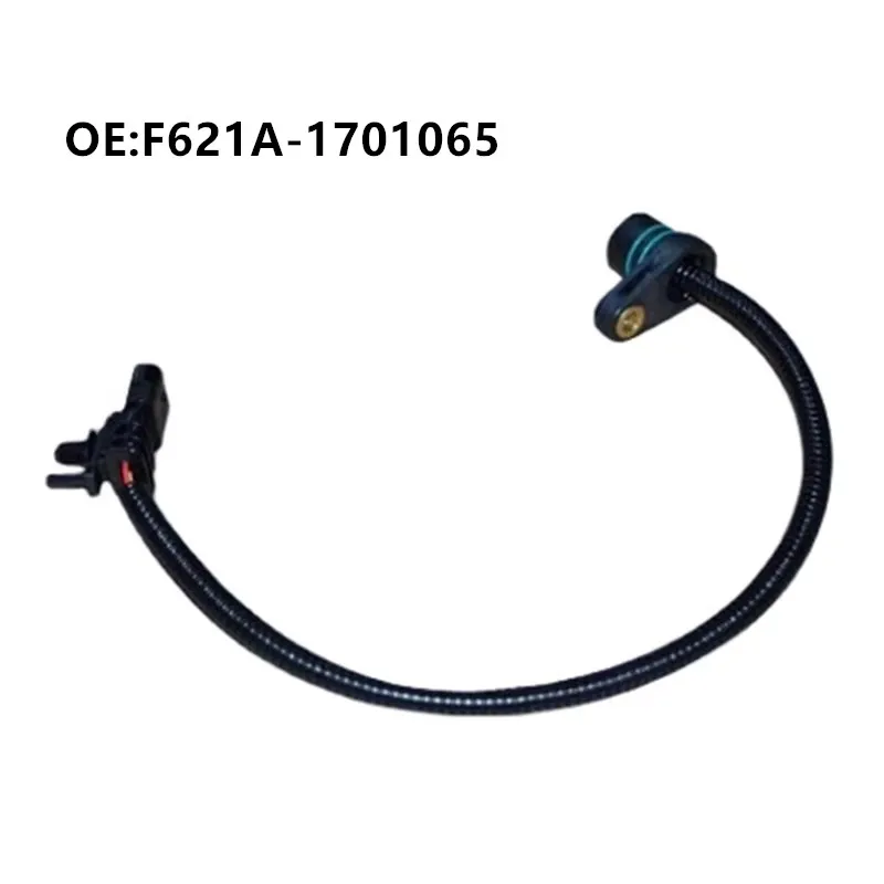 Neutral Shift Switch for Chery Tiggo8 Tiggo7 5X 621MHD Manual Gear Sensor Car Accessories F621A-1701065