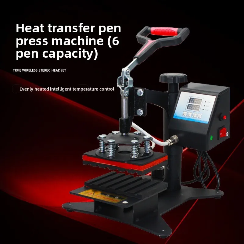 Heat transfer press, ballpoint pen press, heat transfer press