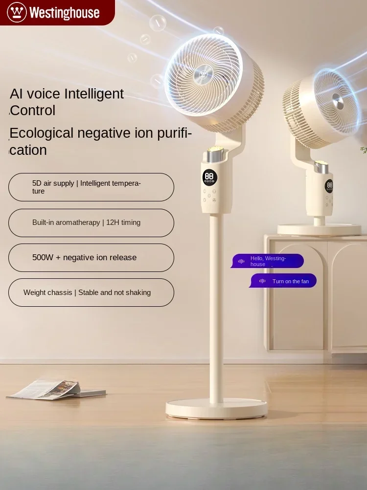 

Новое поступление 2024. Вентилятор с циркуляцией воздуха Westinghouse с интеллектуальным голосовым управлением и сверхтихим дизайном для дома, офиса и спальни.