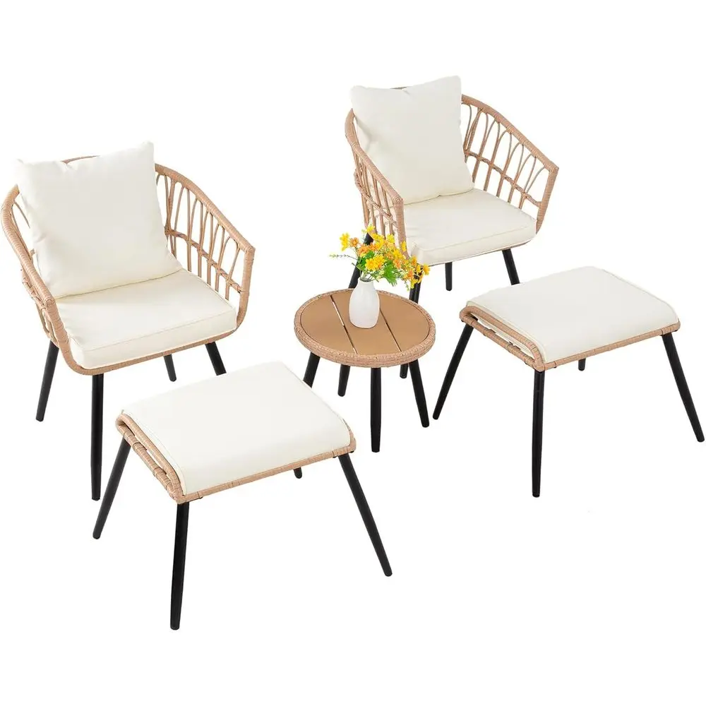 

Комплект садовой мебели из 5 предметов с пуфиком, плетеными стульями и круглым столом для балкона, сада, веранды, заднего двора, зоны у бассейна