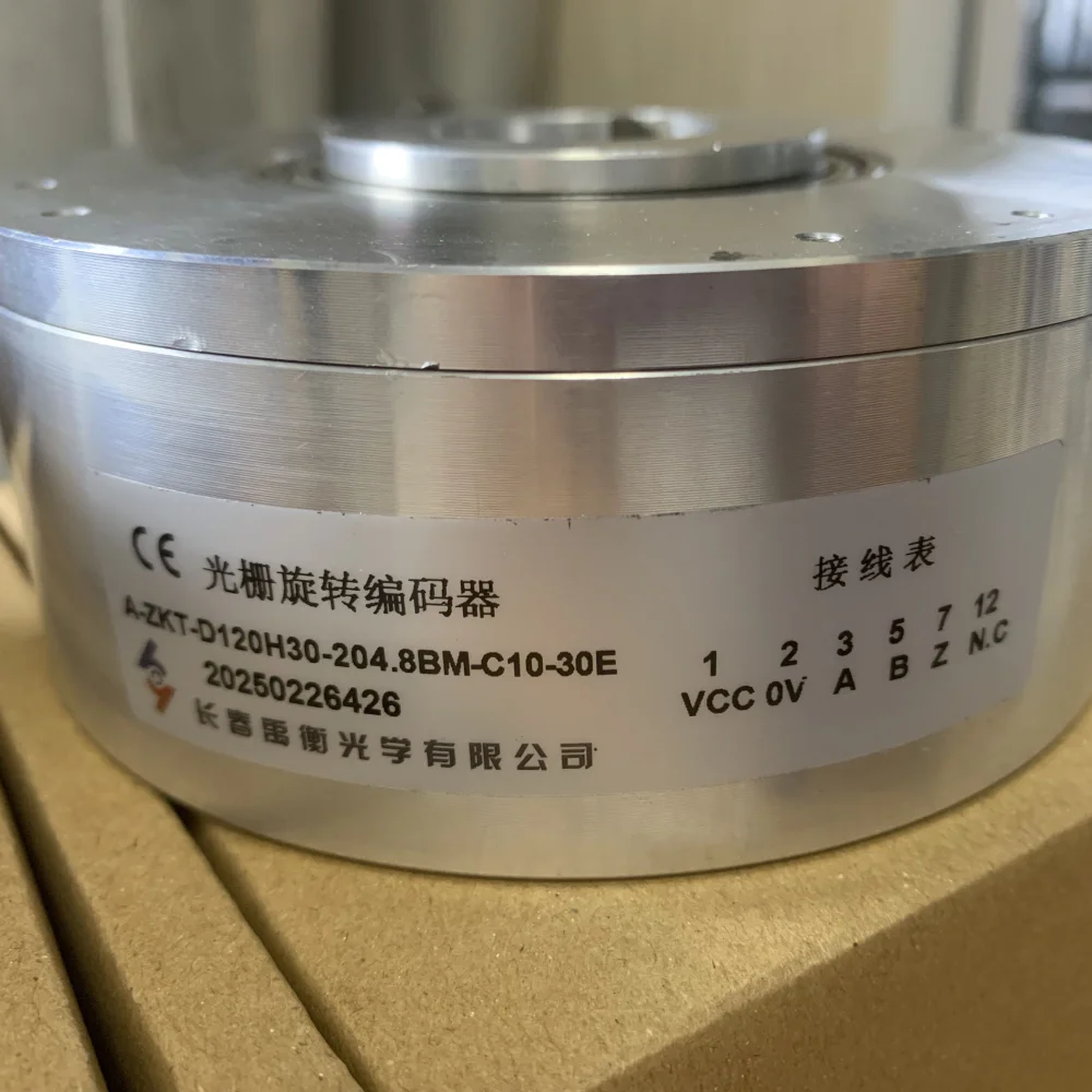 Yuheng Original A-Z…