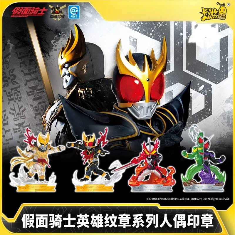 

Kamen Rider Hero Emblem Stamp Doll, Official Collectible Figure with Seal Function, Character Stamp Set for Kids Limited Edition