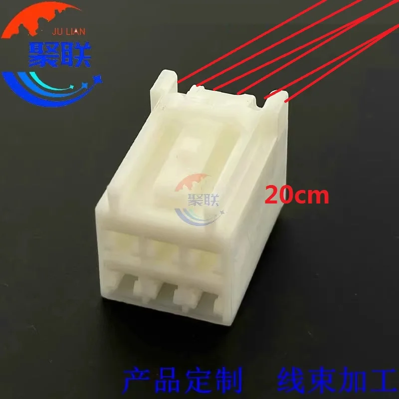 1Set 6Pin 7183-4048 Auto Car Connector Accelerator Pedal Position Sensor Socket Throttle Pedal Plug 7183-4048-30