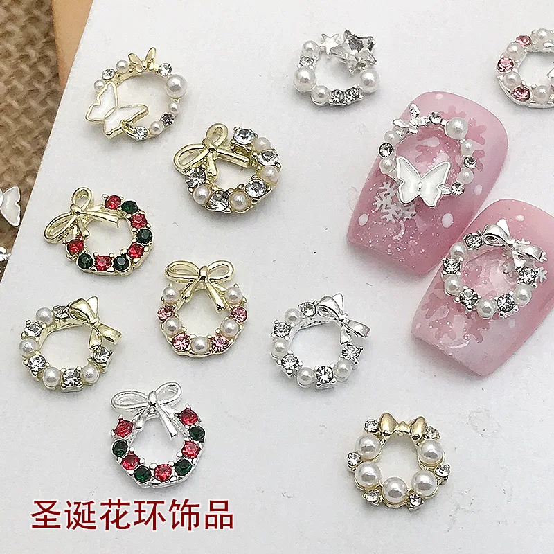 ‌ 10개 글리터 펄 다이아몬드 크리스마스 리스 네일 장식 리본 디자인 액세서리 공급 휴일 매니큐어