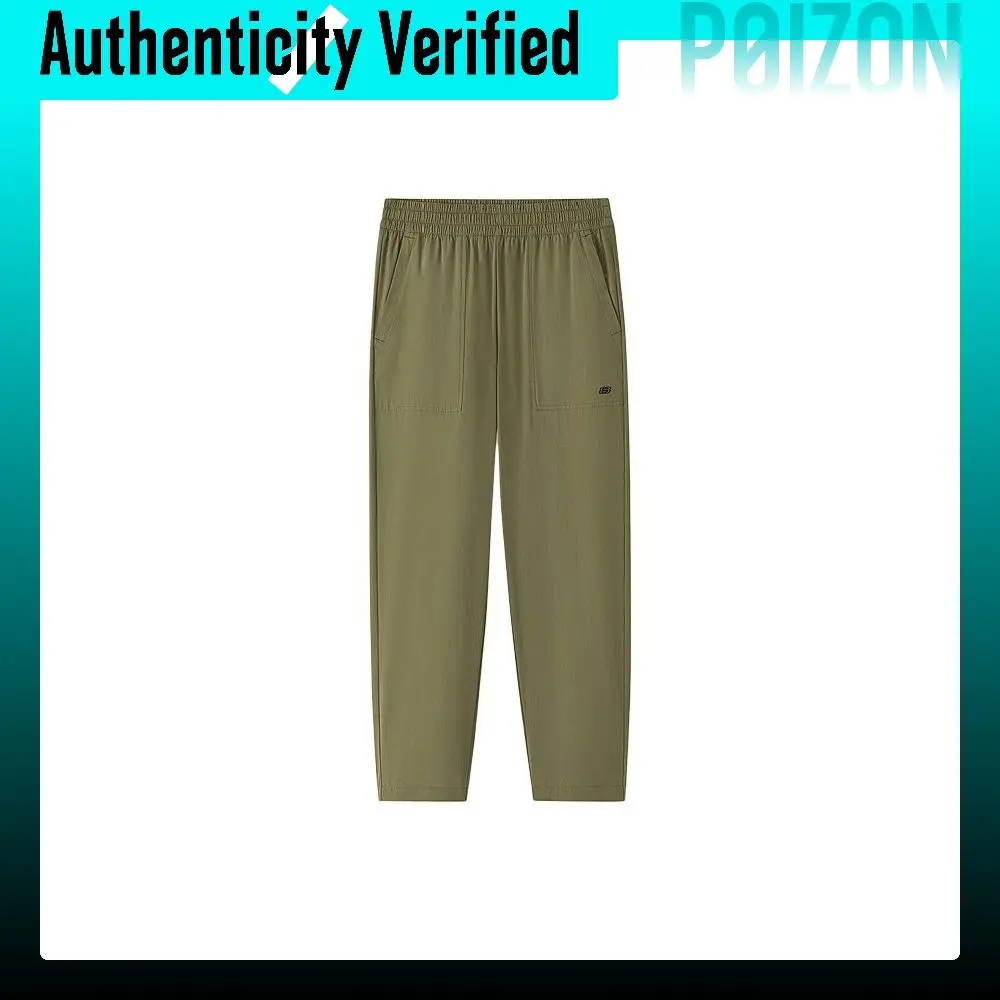 Skechers Quick-Dry Pants Men's Dark Olive Green/00SB Moderate Straight Fit Pants L226M024-00SB