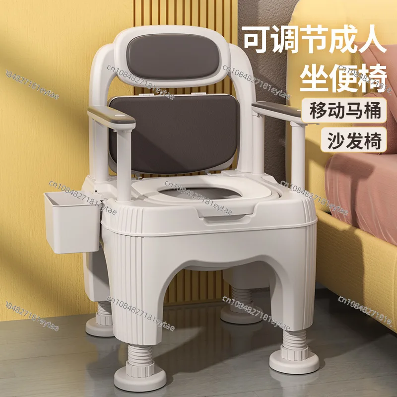Elderly Portable Commode Chair Anti Odor Toilet Stool for Pregnant Disabled Patient Bedside Potty