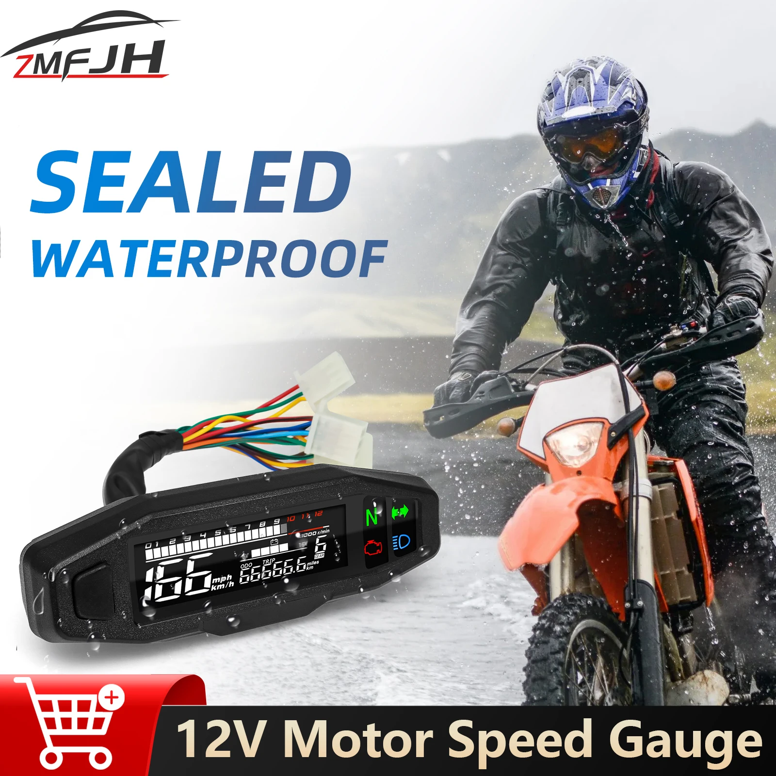 Universal 12V Motor…