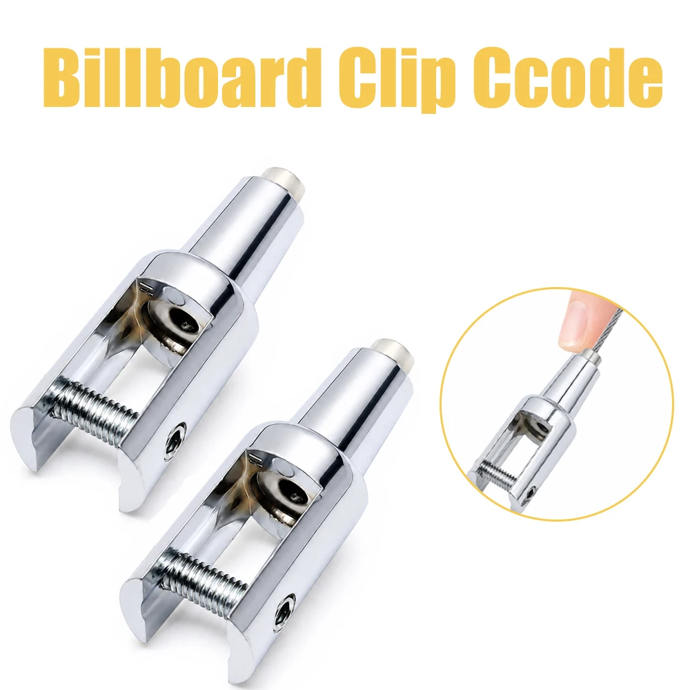 Clip para cartelera con código, adecuado para cable de acero de 1.5mm, decoración de exposiciones, pintura artística, cartelera, arte luminoso