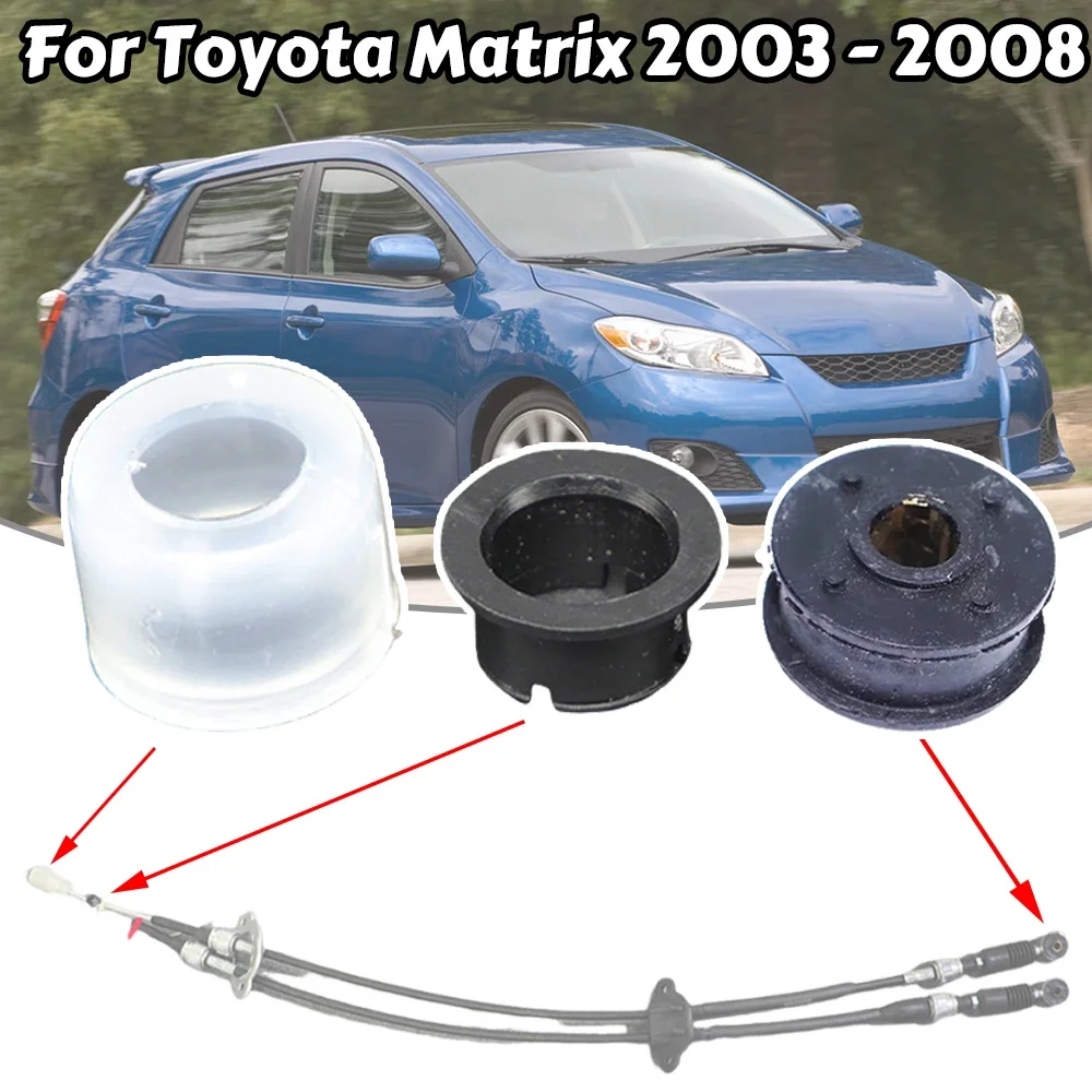 For Toyota Matrix Manual Gearbox Shift Cable Linkage Bushing Shifter Lever Selector Rod Connect Bushing 2003 2004 2005 2006 2008