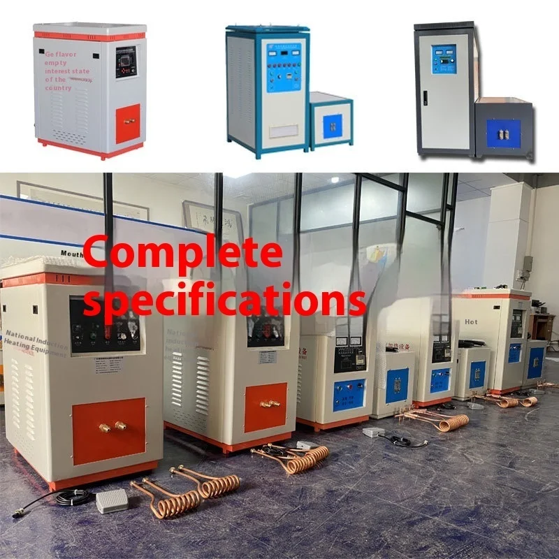 15-200KW Induction Equipment All Solid State Metal Forging Quenching Ultrasonic Heating Hine