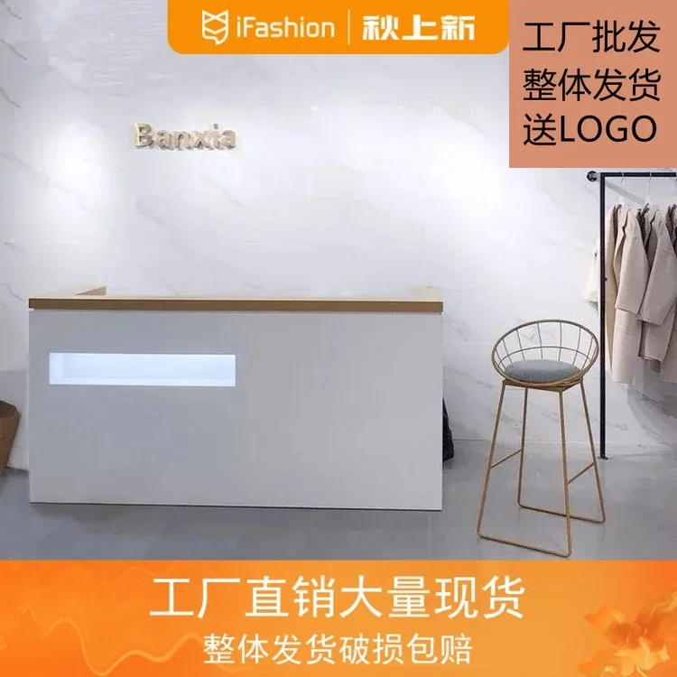 L-shaped paint checkout page counter simple modern clothing store beauty salon bar company front desk reception corner