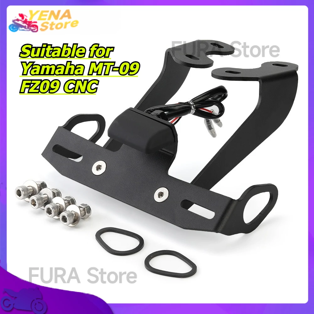 

Motorcycle rear fairing muffler license plate bracket registration number frame fixer. Suitable for Yamaha MT-09 FZ09 CNC