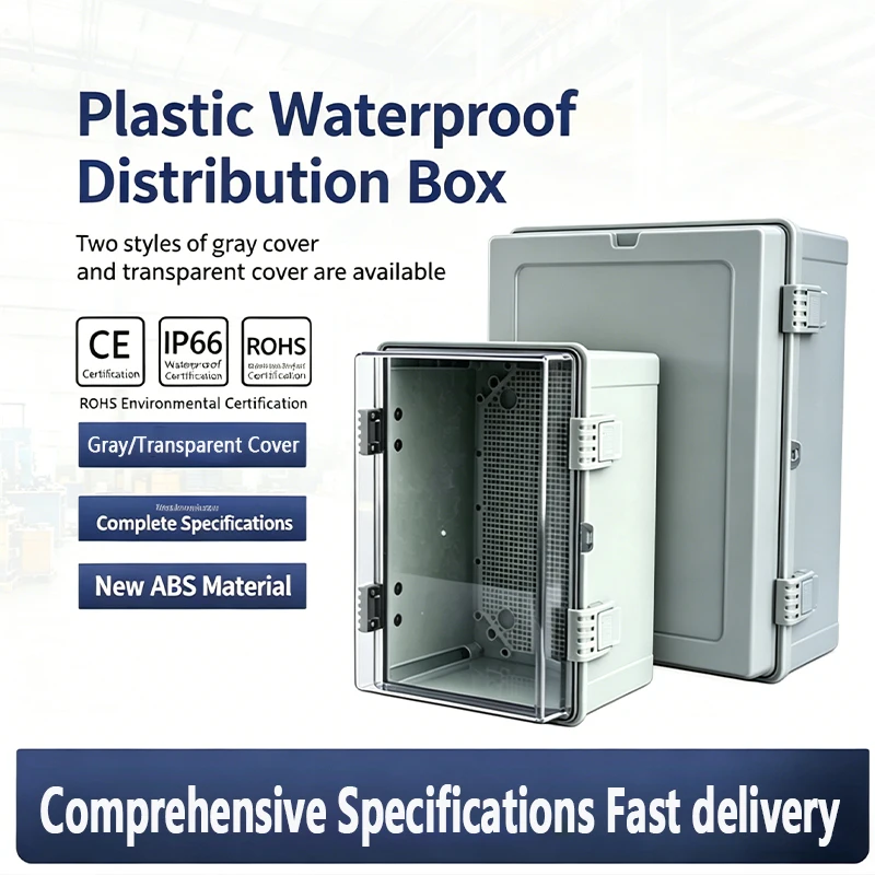 Ip66 Abs Pc Hinged Plastic Enclosure Waterproof Power Electrical Junction Box Waterproof Outdoor Plastic Box Distribution Box