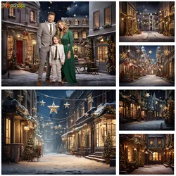 Winter Photography Background Christmas New Year's Eve Party Street Scene Star Backdrop Family Portrait Studio Photo Prop