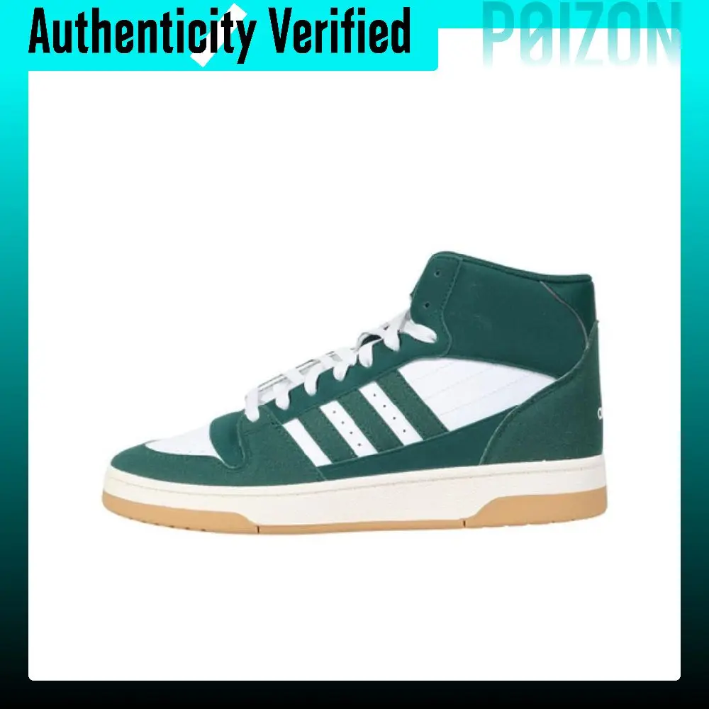 Adidas BREAK START Slip Resistant Slip Resistant High top Skateboard Shoes Unisex Green IH7975