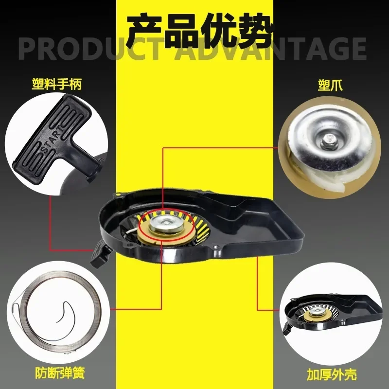 

TG950 1E45F generator Recoil starter assembly for Yamaha Tiger pull start MT65 ET650 ET950 TG650 900W 650W 800W 950W 1000W