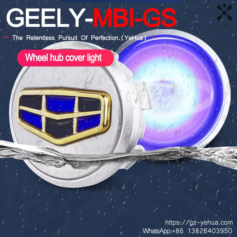 Voor Geely 2018-2024 Universele Wielnaaf Oplichten Auto Logo Licht Automotive Onderdelen Automotive Modificatie Onderdelen