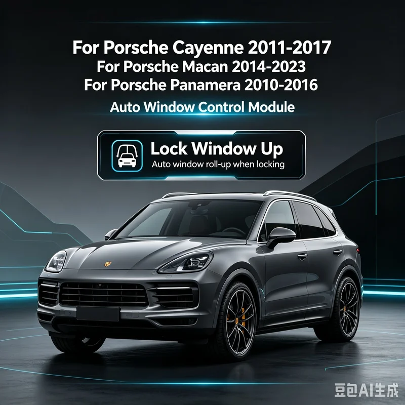 For Porsche Cayenne Macan Panamera Power Window Glass Lifter Rearview Mirror Fold Unfold Auto Tailgate Sunroof Close Module Kit