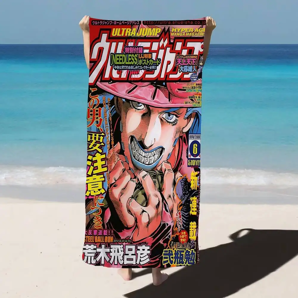 JoJo Bizarre Adventure Cute Anime Beach Towel Colorful Bath Towels for Girl Microfiber Quick Dry Custom Sand Free Beach Spa Pool