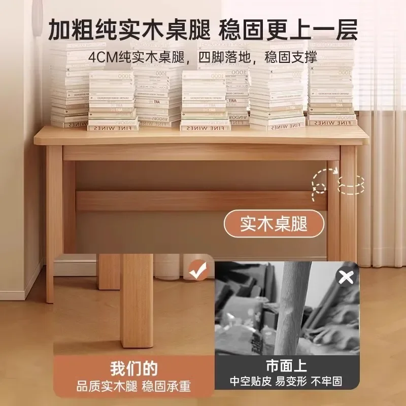 Solid wood leg desk home student study bedroom small apartment computer desk