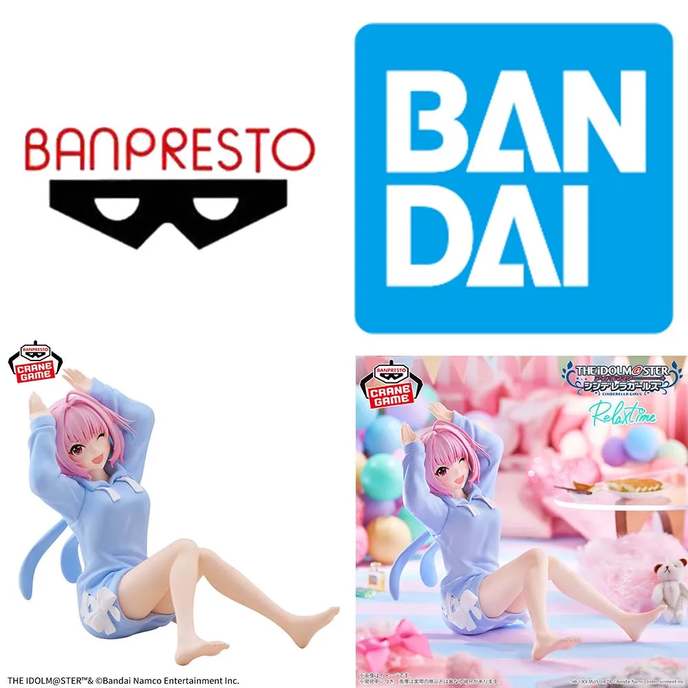 

BANDAI Banpresto Idol Master Cinderella Yumemi Riamu Figure Model Anime Genuine Boxed Toy