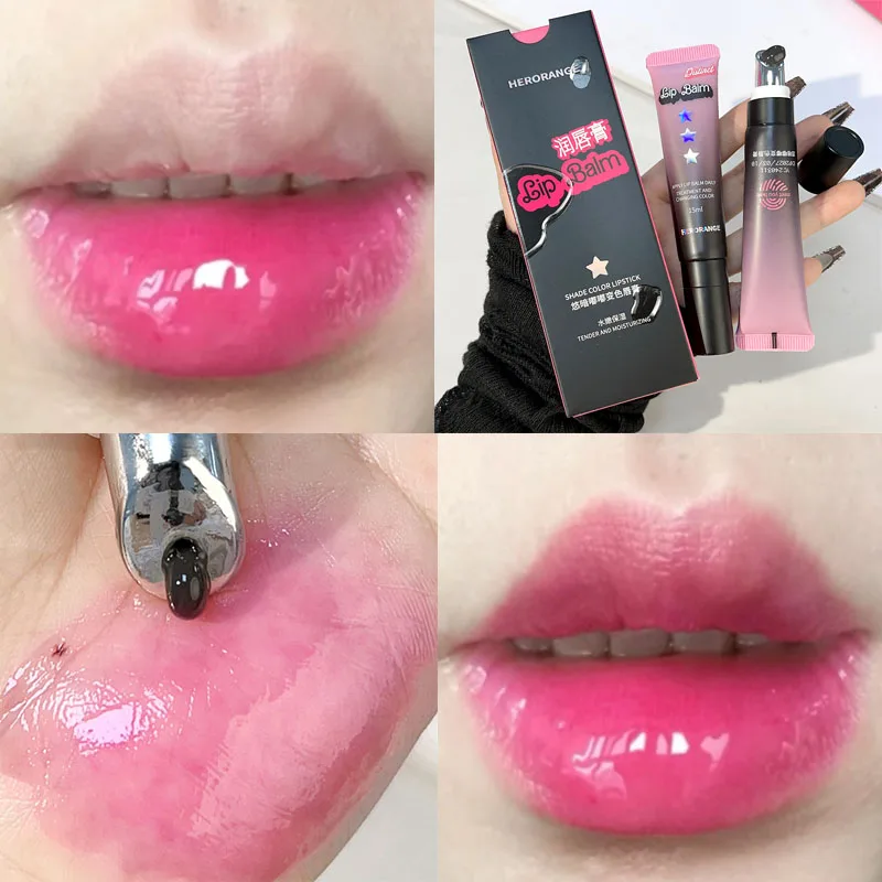 Lápiz labial de gelatina que cambia de Color, brillo de labios nacarado, aceite de labios cristalino, bálsamo labial hidratante Natural, Reduce los labios, cuidado de la línea, cosméticos